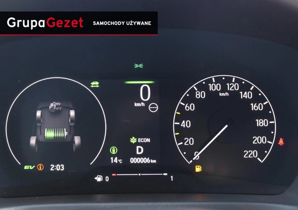 Honda HR-V cena 154900 przebieg: 7000, rok produkcji 2023 z Pułtusk małe 466